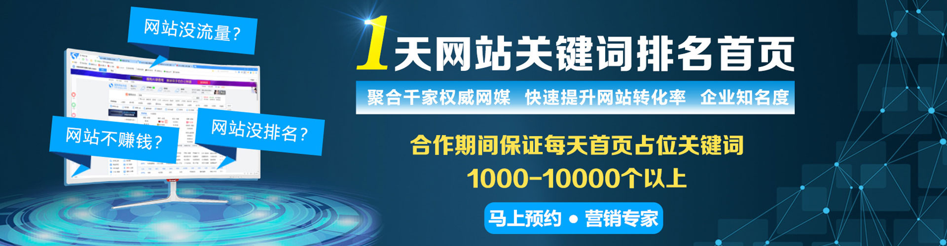 乐都百度充值高返点