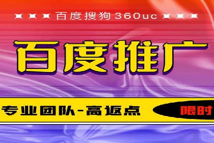 竞价SEM托管实战：成功提升品牌曝光度