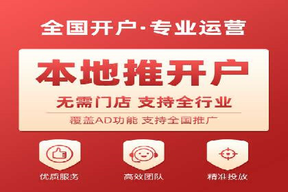 案例分享：今日头条信息流助力品牌推广
